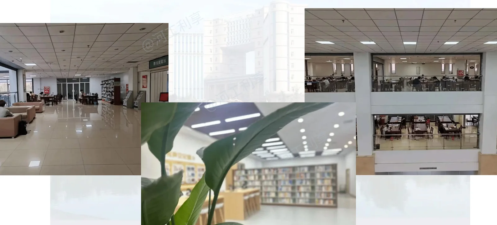 河南工程学院图书馆内部