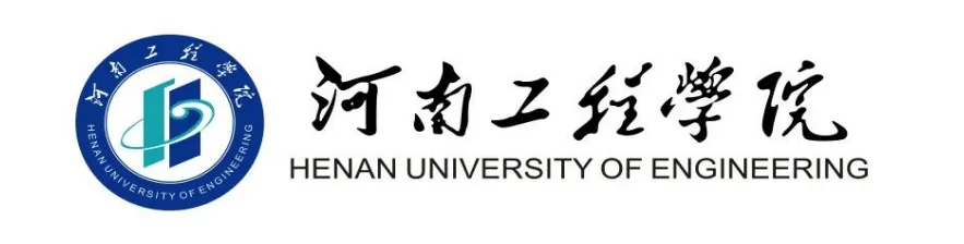 河南工程学院校徽与校名